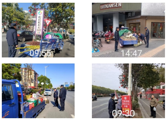 25.2.13.02规范市容秩序管理 做好“两会”保障