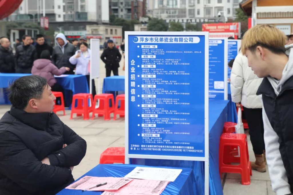 微信图片_20250213102028