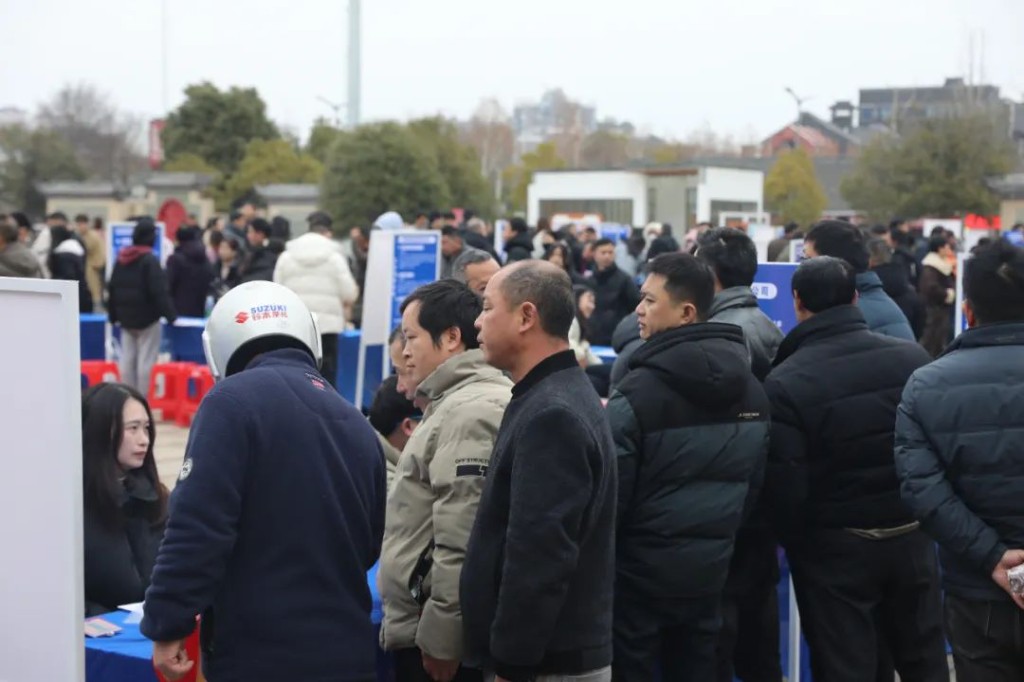 微信图片_20250213102032