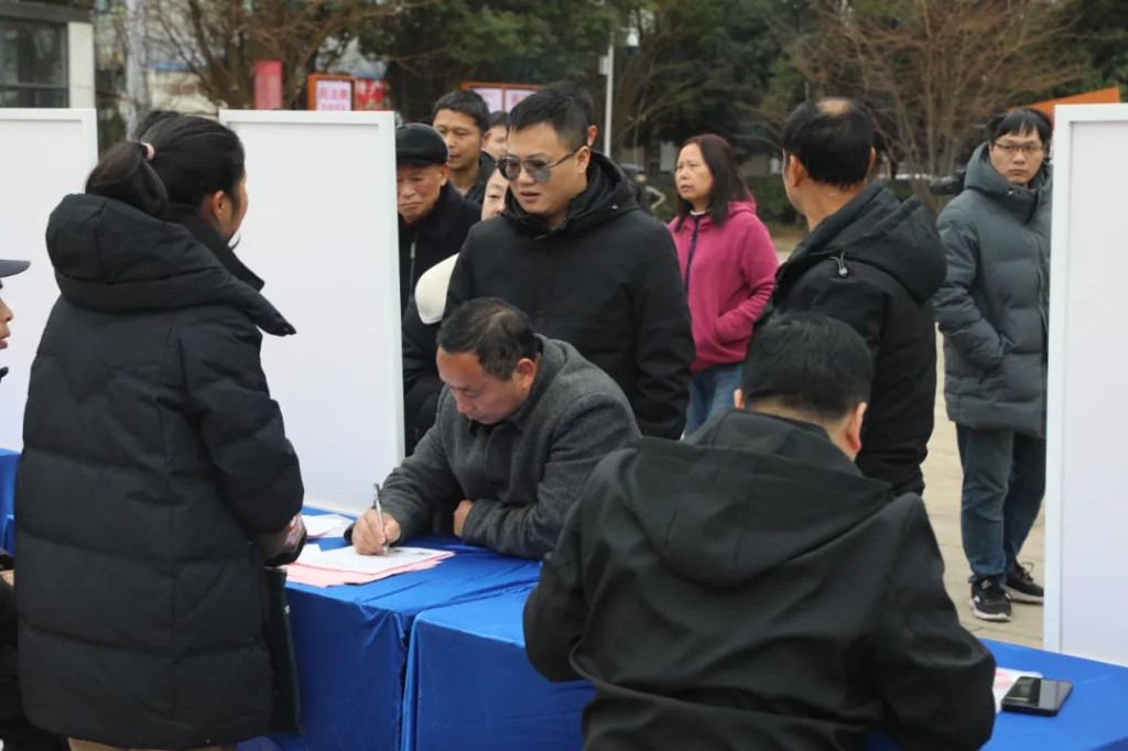 微信图片_20250213102122