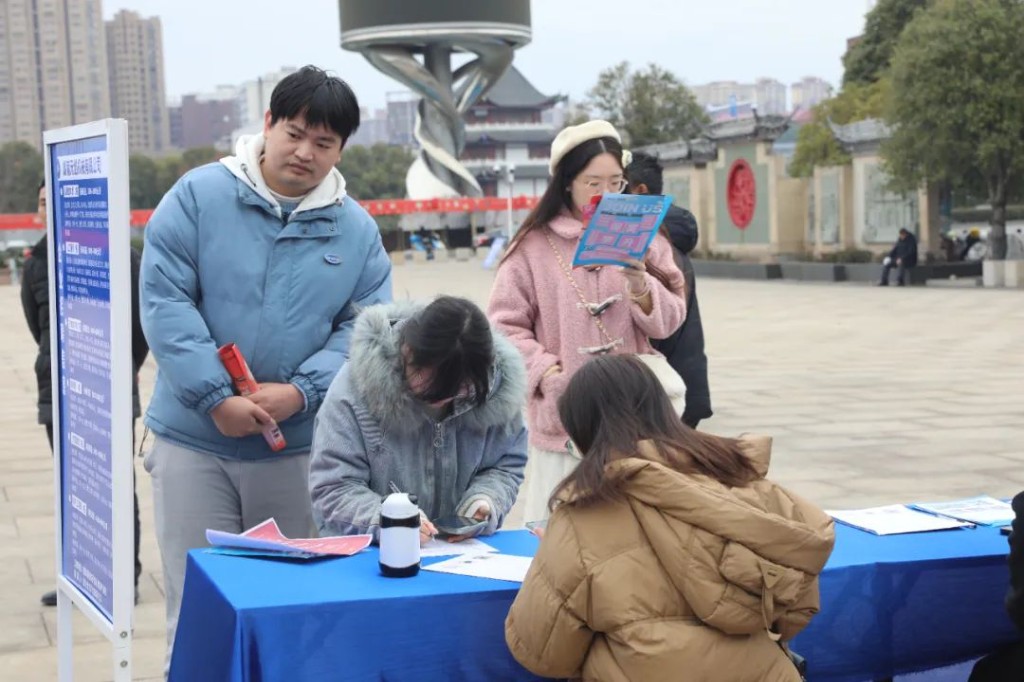 微信图片_20250213102126