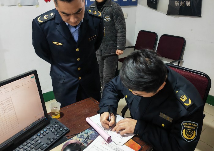 ba3fcf457ad889447a3b9803858d5a9f