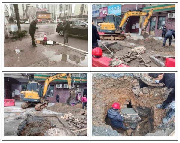 25.2.28.01.迅速处置塌陷险情,守护市民脚下安全