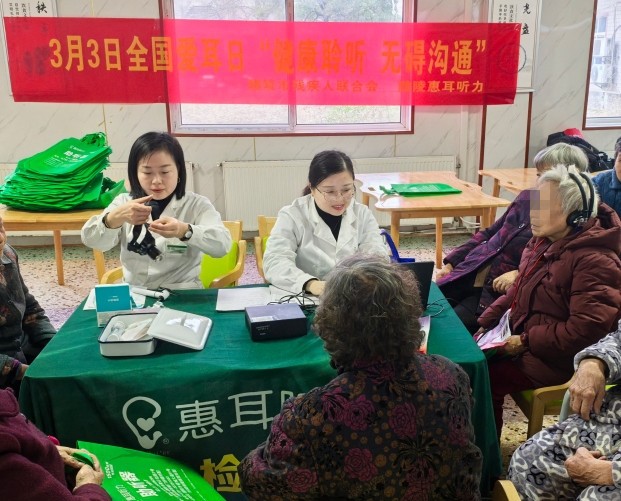 活动现场图二_副本