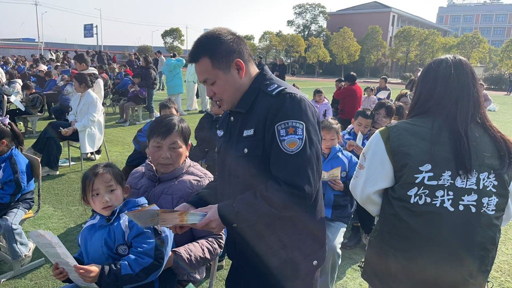 微信图片_20250318110410