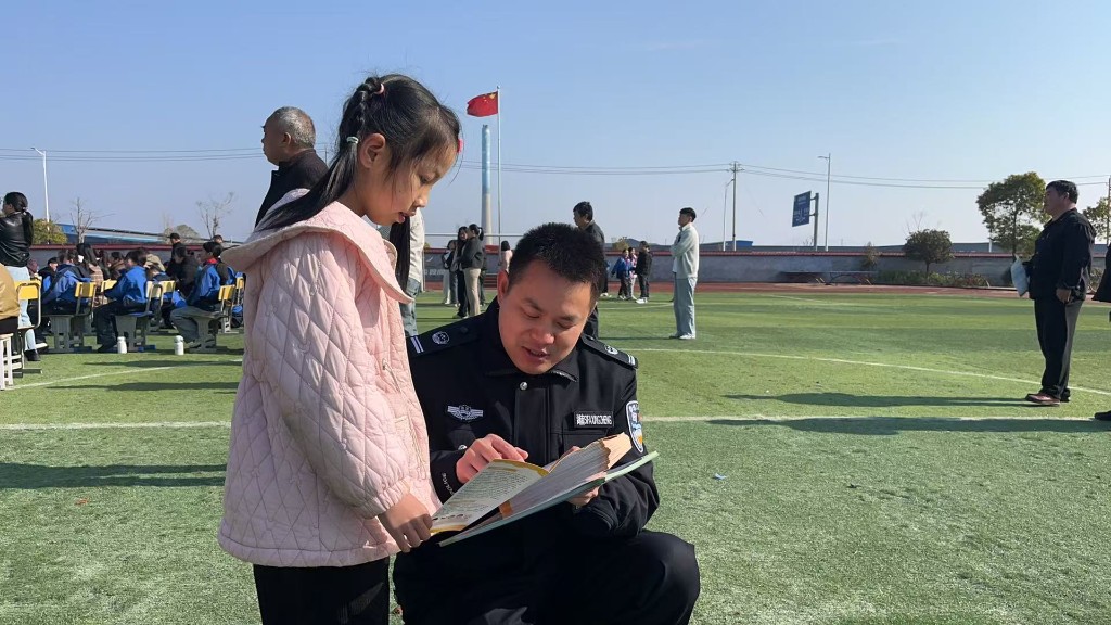 微信图片_20250318110511