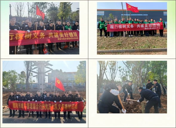 25.3.21.02.三月添新绿,共筑生态梦