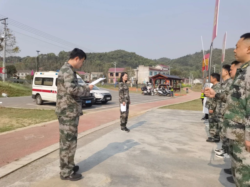 微信图片_20250328150046