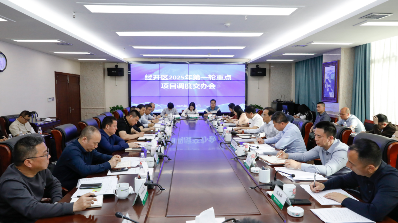 微信图片_20250416104737