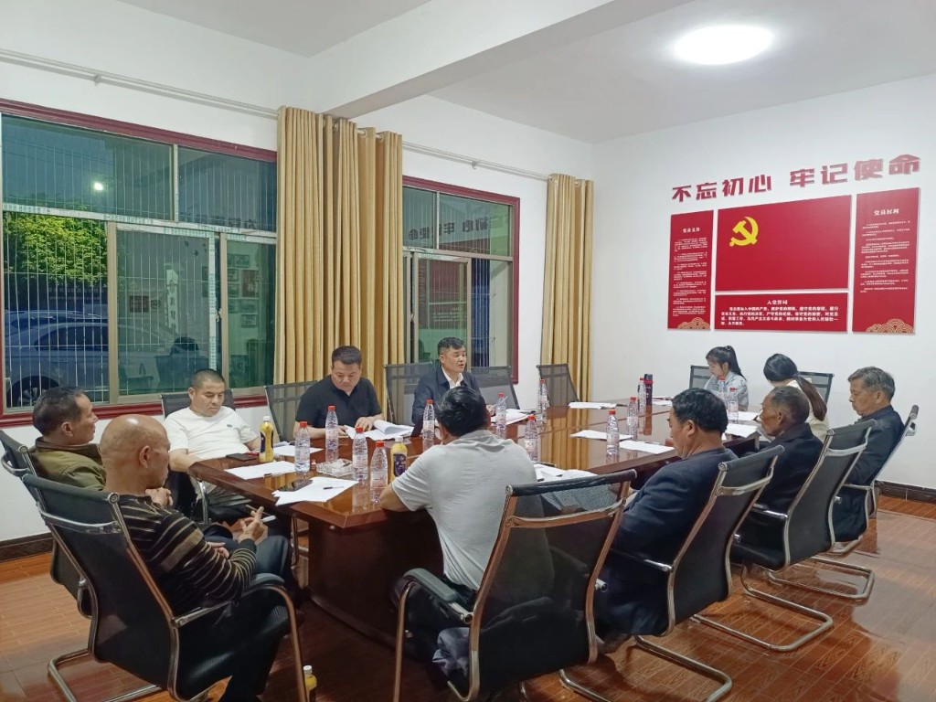 微信图片_20250416105342