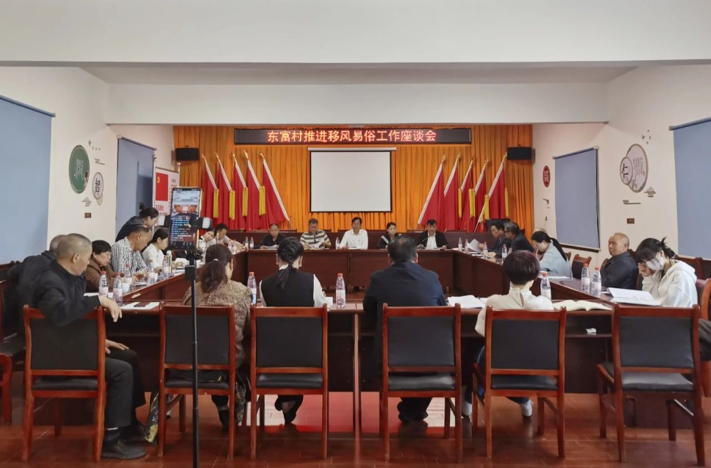 微信图片_20250416105403