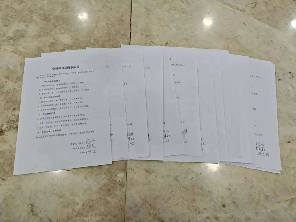 微信图片_20250416105424