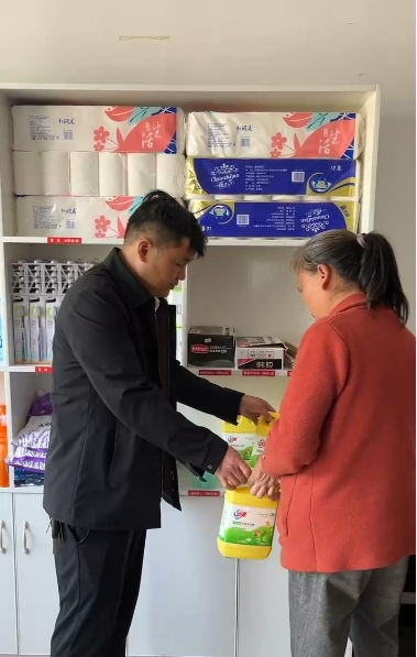 微信图片_20250416105430