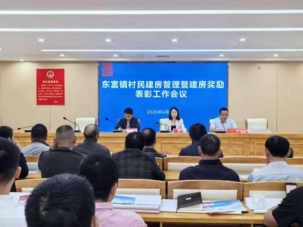 微信图片_20250428093842