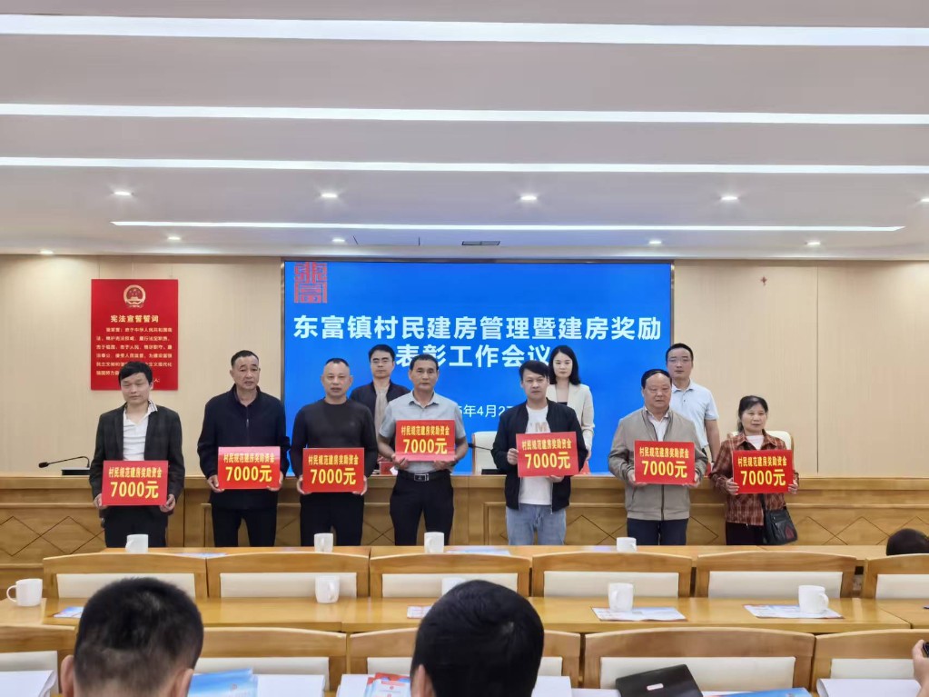 微信图片_20250428093847