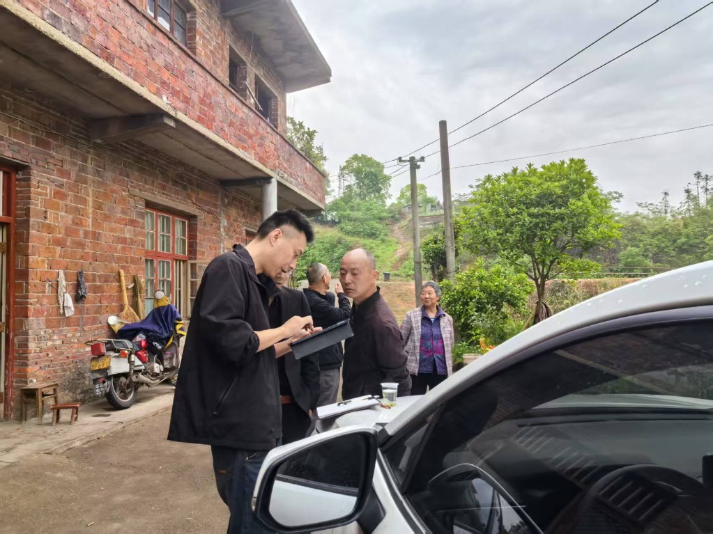 微信图片_20250428093850