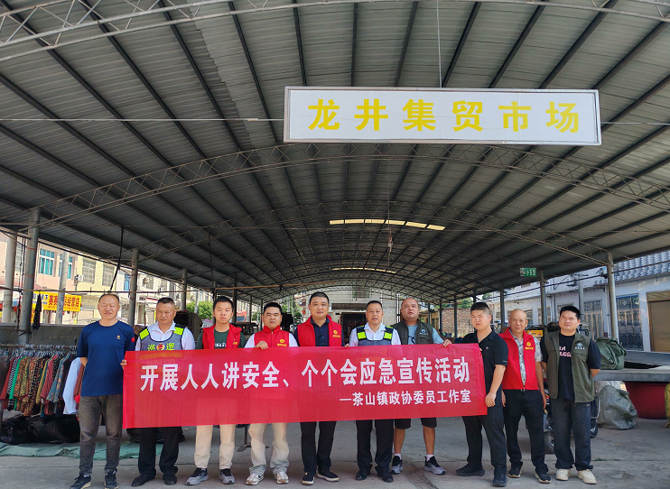 ab0e4687c5453da256a4a59b0ec656c