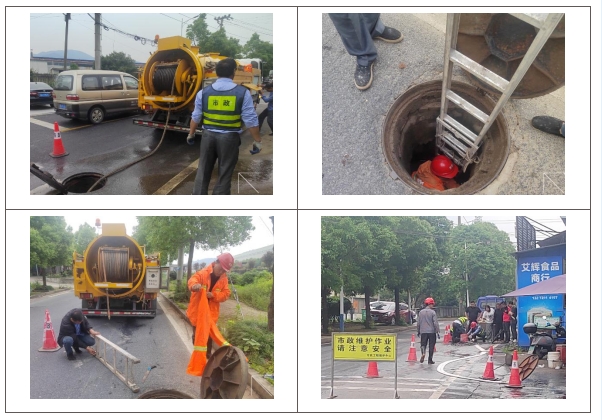 25.5.15.01.精准服务 当好企业“后勤兵”