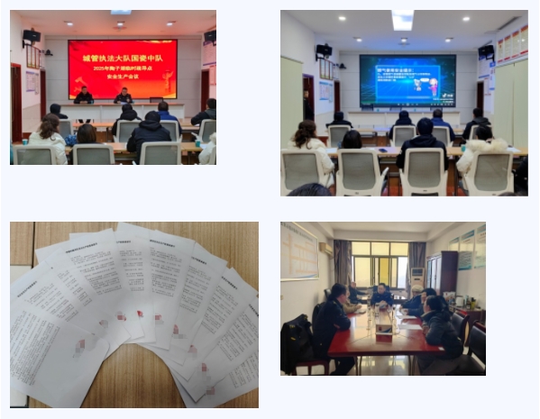 25.5.15.02.柔性执法赋能 智管撬动民生—— 市城管执法大队创新流动摊贩管理模式