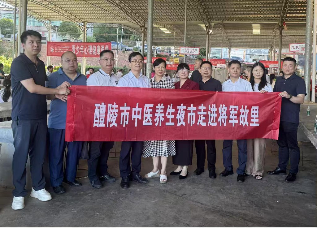 微信图片_20250714161426