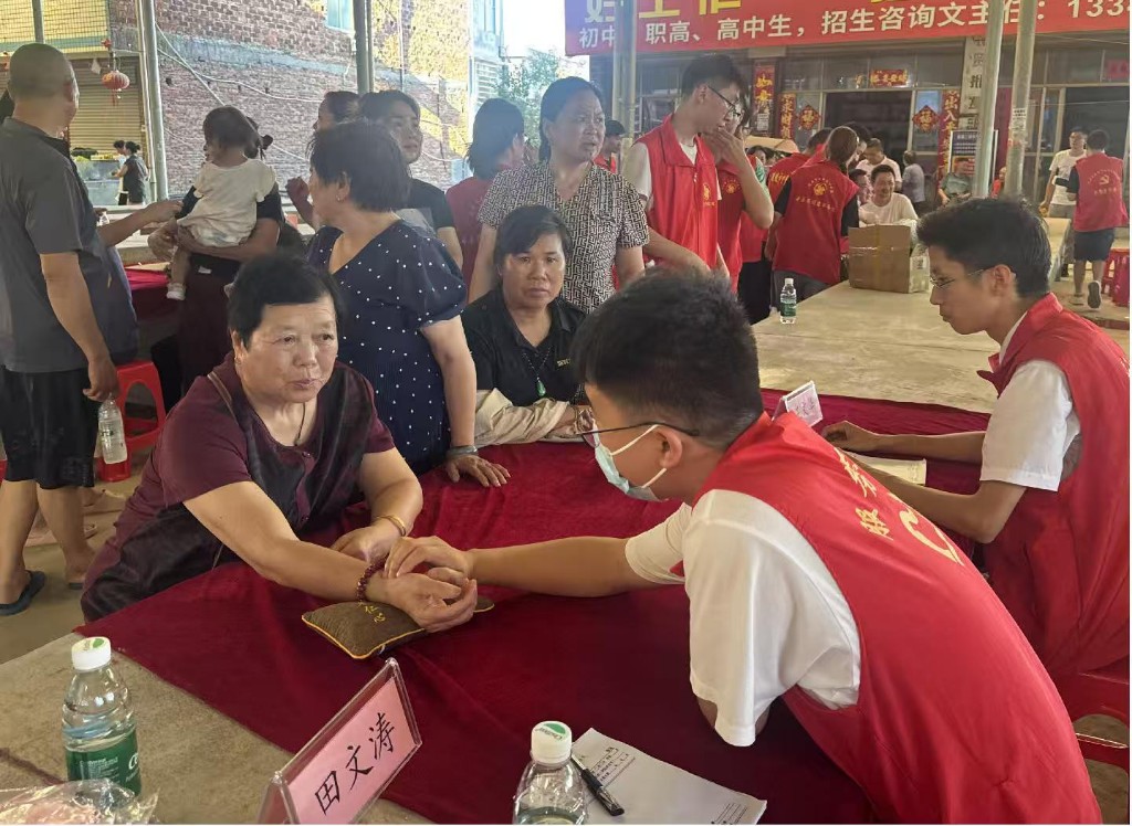 fdd5ac965254424060839ad307f5480a