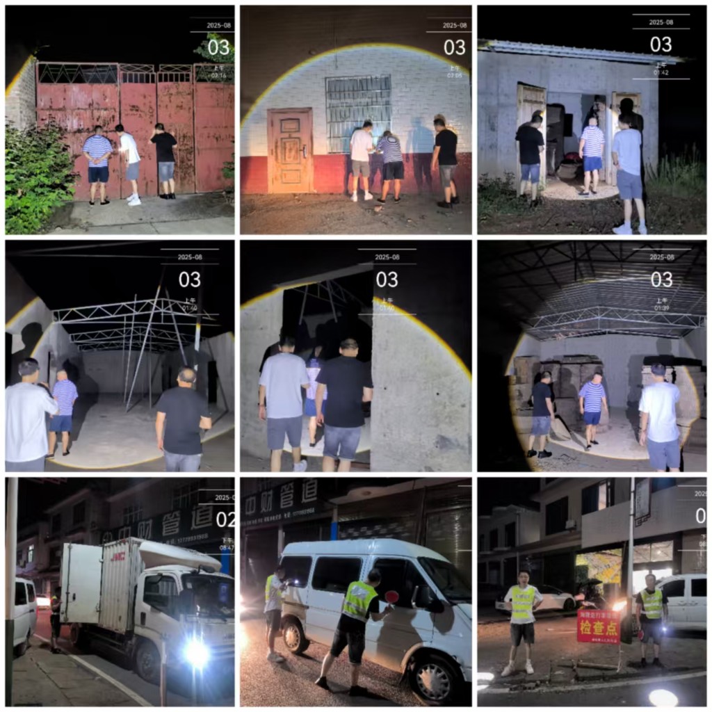 微信图片_20250812160048