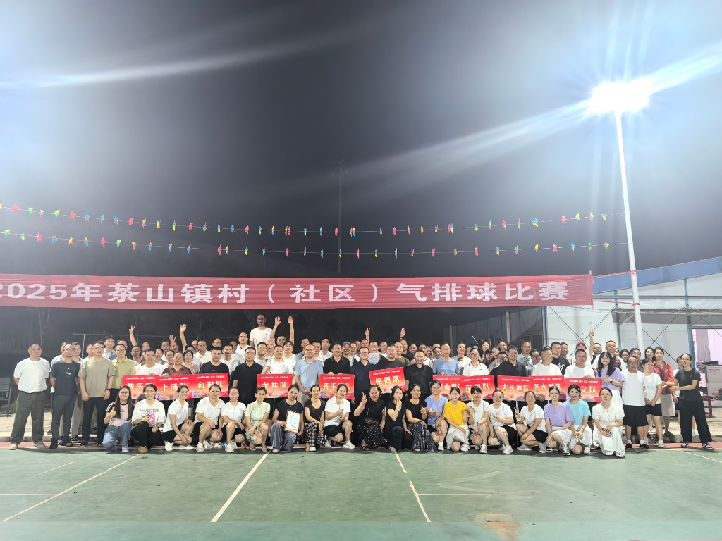 b44eee21914dde97cb86a77c78b08bb