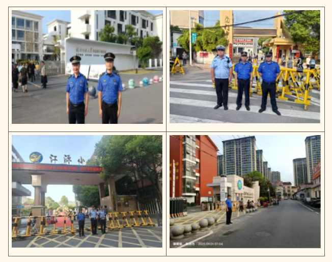 25.9.2.01护航开学季:以“精管善治”筑牢校园周边安全线