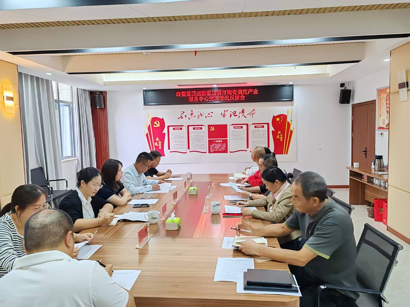 202509291148467556vred1