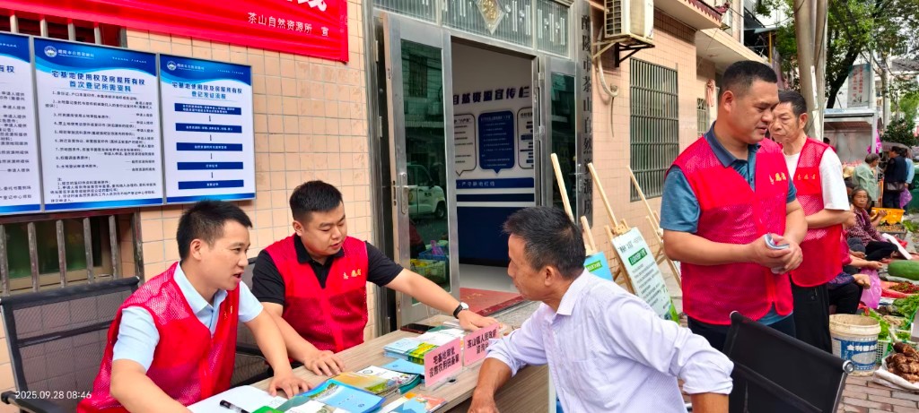 20250929105242075vtvlbf