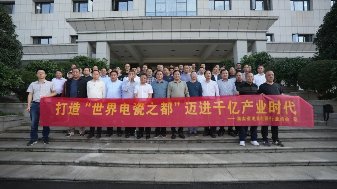 微信图片_2025-12-30_162240_501