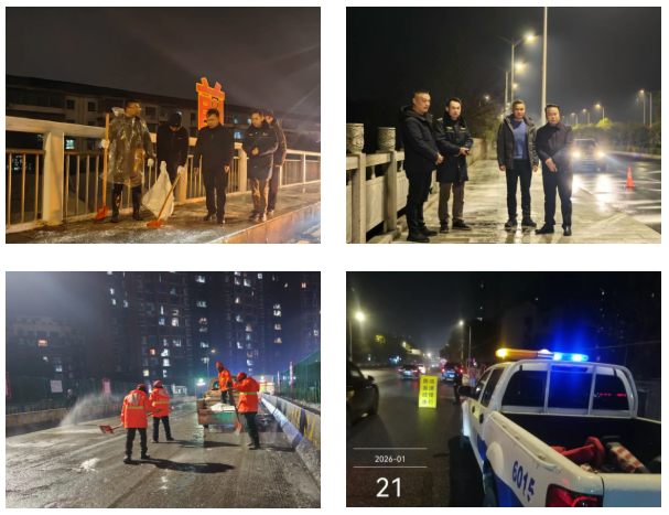 26.1.23.01每一粒冰晶,都是城市温暖的见证