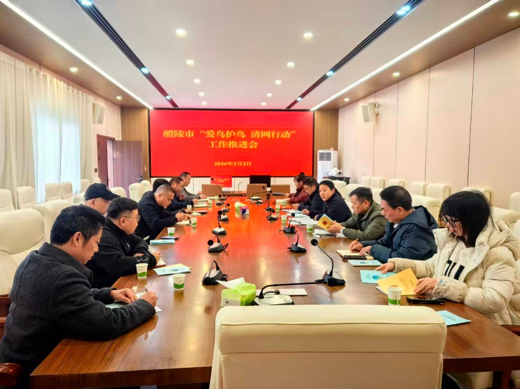 微信图片_20260202115849_15_101