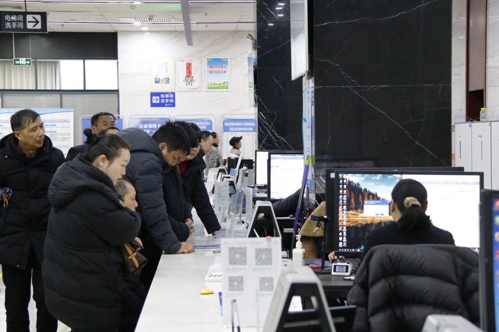 市民中心节后开工