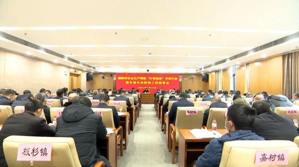 微信图片_20210121090304