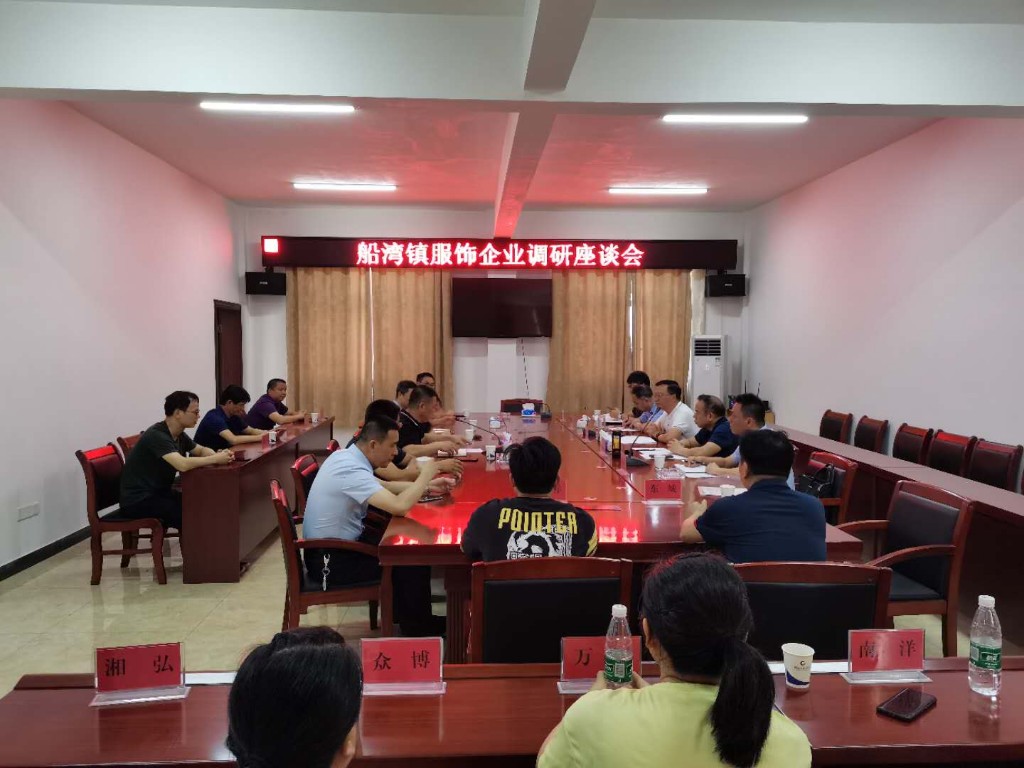 微信图片_20200804225322