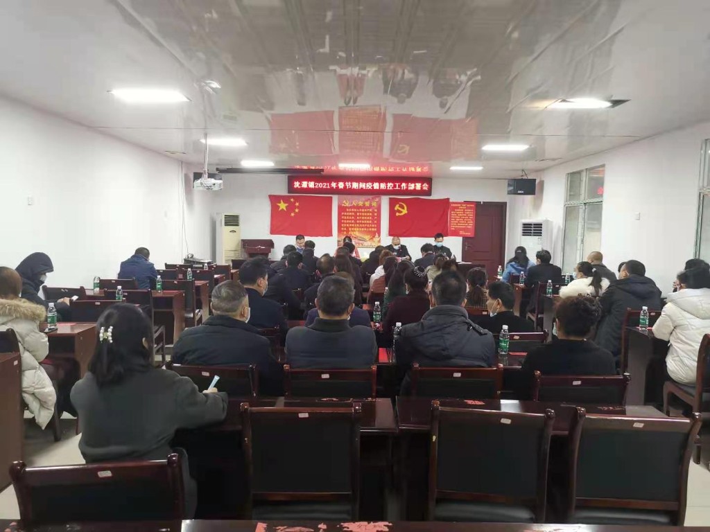 微信图片_20210128101309