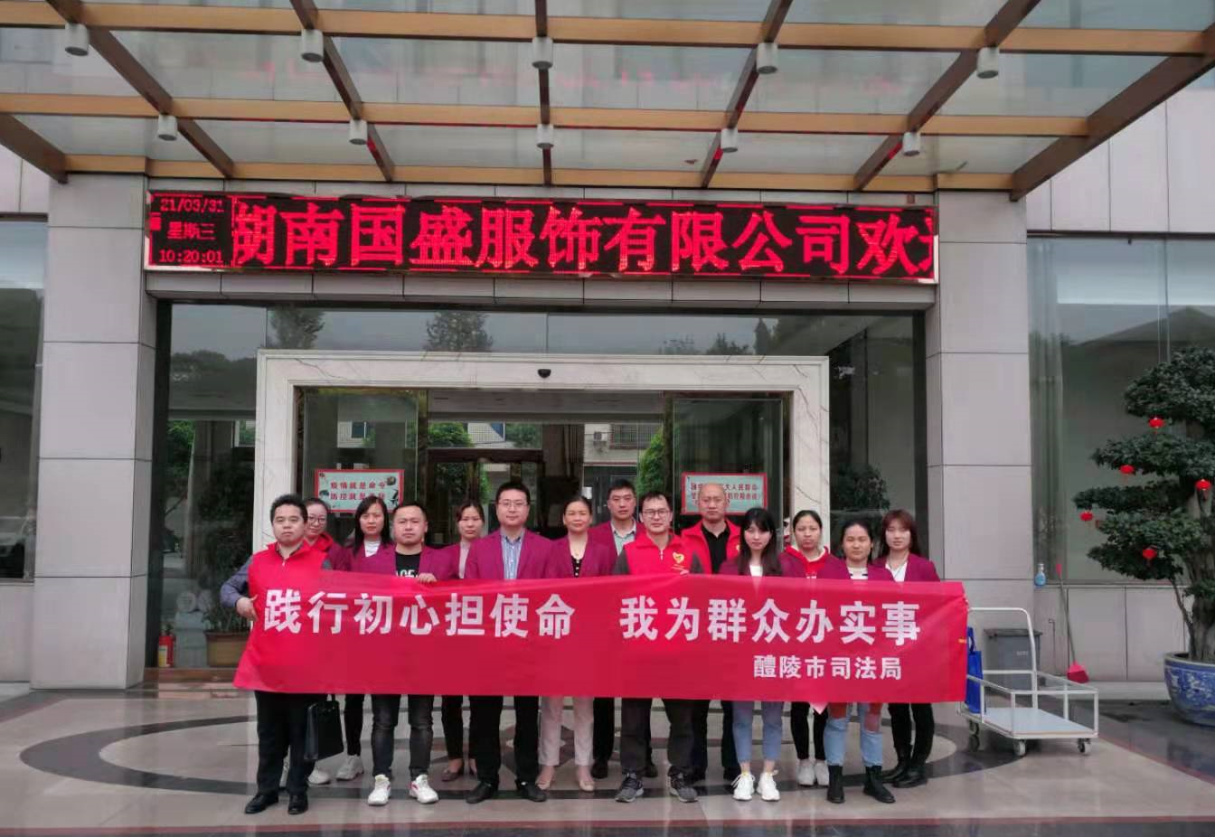 bef03183a2b74407ba4c2f85f98af5a