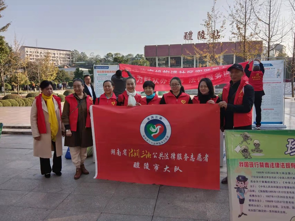 836bc59c045e5681c1f14615a2c3ae5