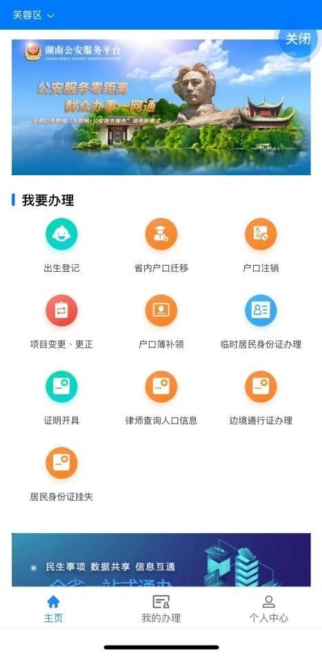 a64468d5246ca8a5b146e95ecbc3019